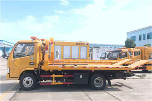 黄州区送油救援服务